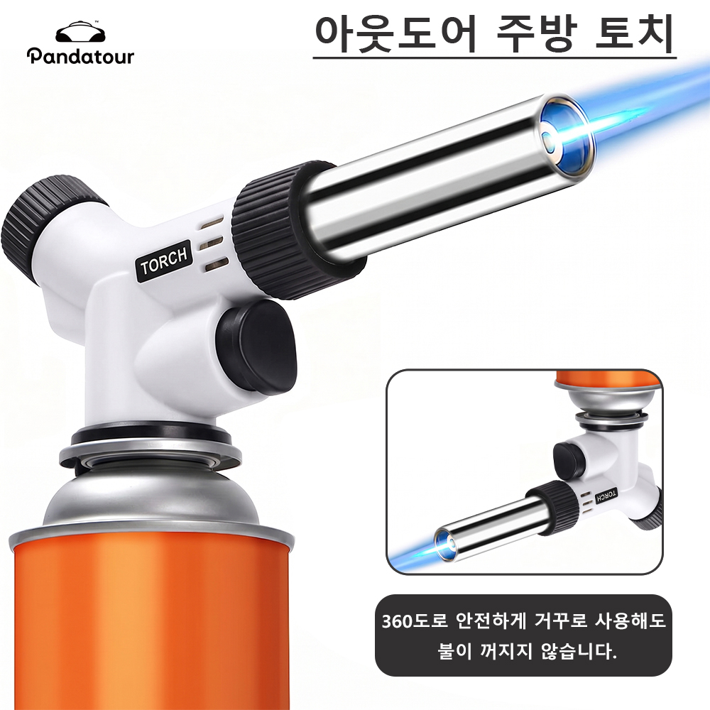 Camping Cooking Windshield - Pandatour Outdoor Camping Welding Gas Burner