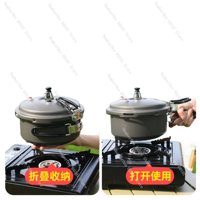 Portable Outdoor Pressure Cook - огляд і ціна Camping Cooking Rice
