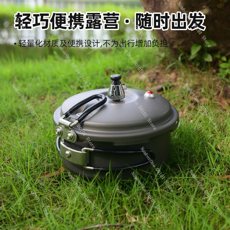 Portable Outdoor Pressure Cook - огляд і ціна Camping Cooking Rice