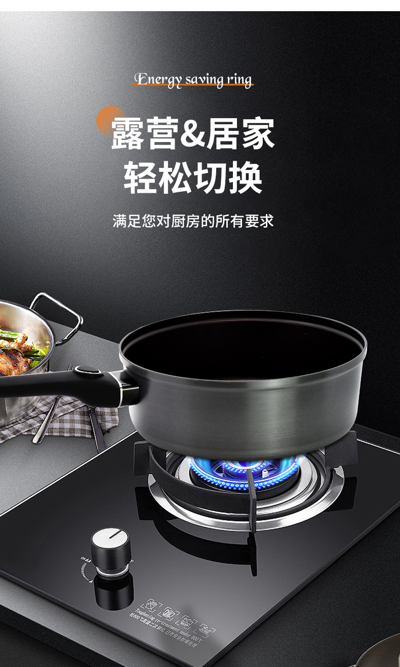 2026Bulin non-stick pan Outdoo - огляд і ціна Camping Cooking Frying Pan