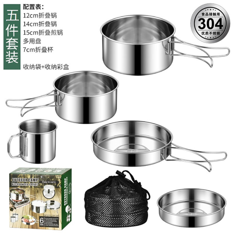 2026 New Upgrade Funnymoom 15  - огляд і ціна Camping Cooking Mess Kit