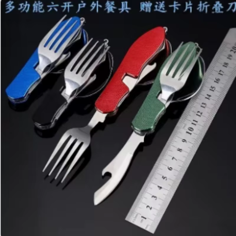 Foldable Stainless Steel Cutle - огляд і ціна Camping Cooking Cutlery Set