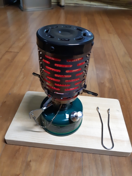 APG camping oil stove cooking  - огляд і ціна Camping Cooking Windshield
