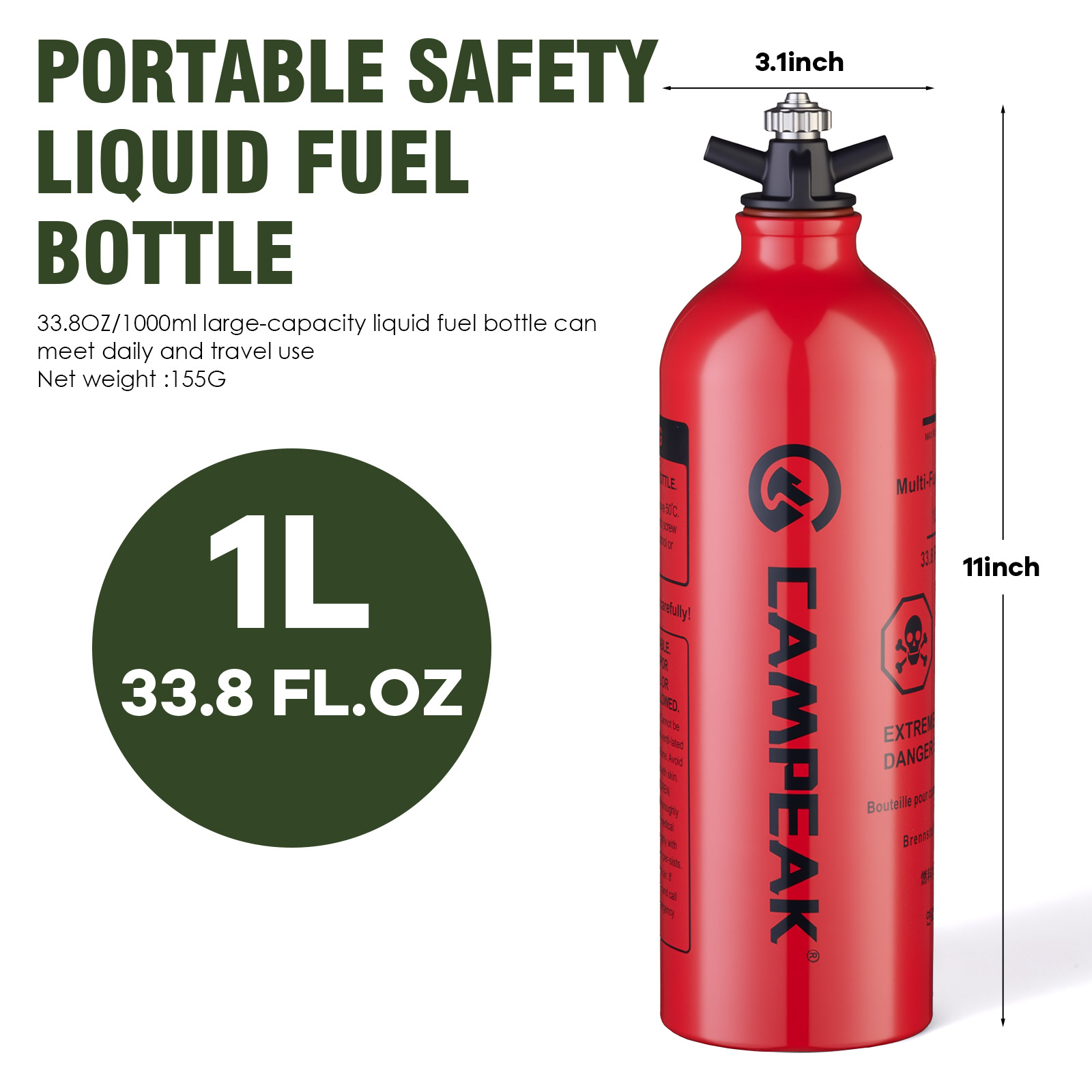 CAMPEAK Liquid Fuel Bottle Can - огляд і ціна Camping Cooking Oil Bottle