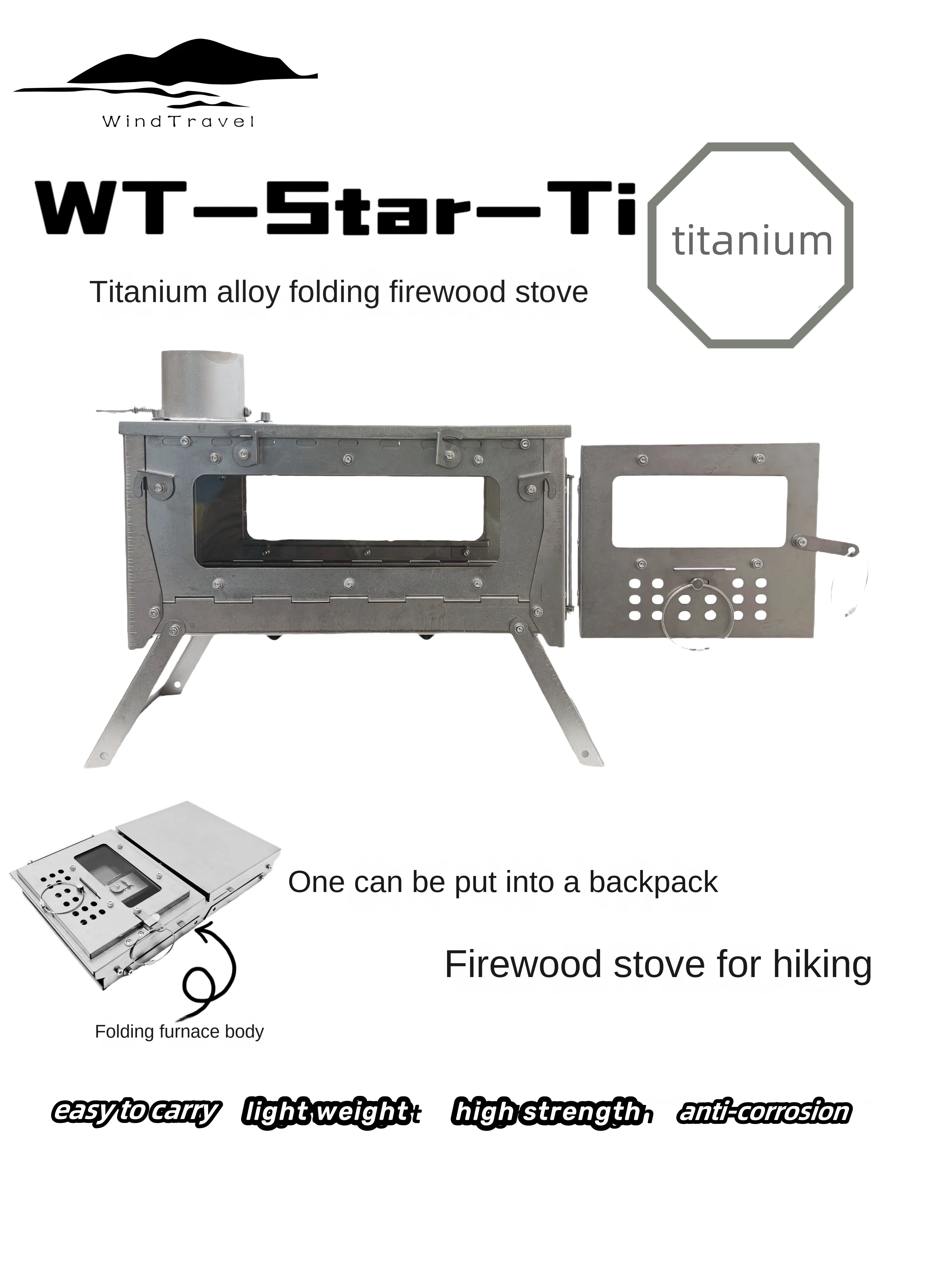 WT Star Ti Titanium Alloy Fold - огляд і ціна Camping Cooking Gazebo
